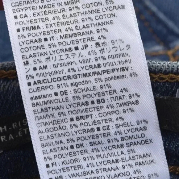 NWT Banana Republic High-Rise Skinny Jeans Womens Size 1 (23-25) Blue Denim - Picture 9 of 12